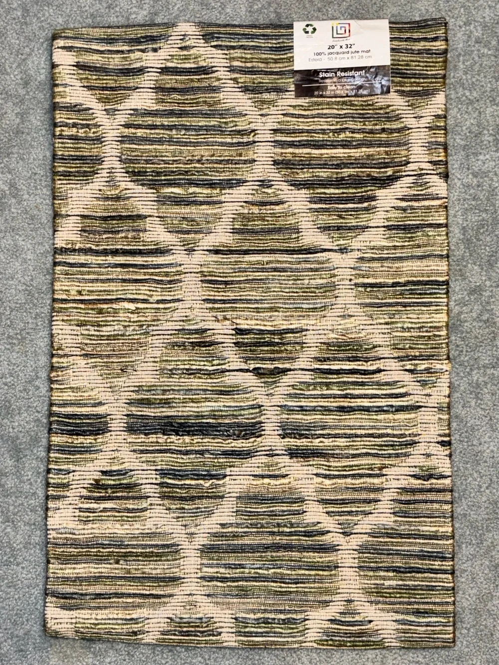NWT Unbelievable Mats 20x32 Jacquard Jute Accent Rug Olive Green Trellis Mat